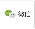 微信營(yíng)銷