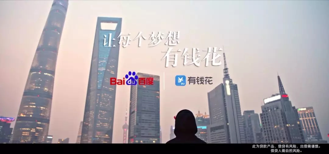 《熱血街舞團》：讓我們學(xué)到了這些內(nèi)容營銷邏輯